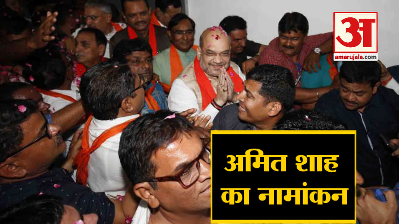 हैडलाइन्स