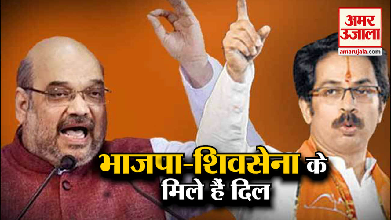 हैडलाइन्स