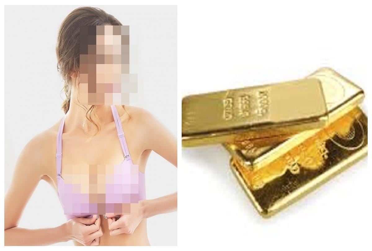 woman arrested in Chennai airport hide gold bars worth 47 lakhs in her bra