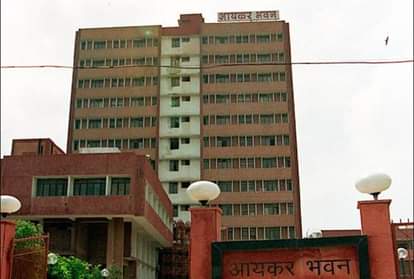 agriculture income of 5k to be disclosed in itr, department releases 23 page form