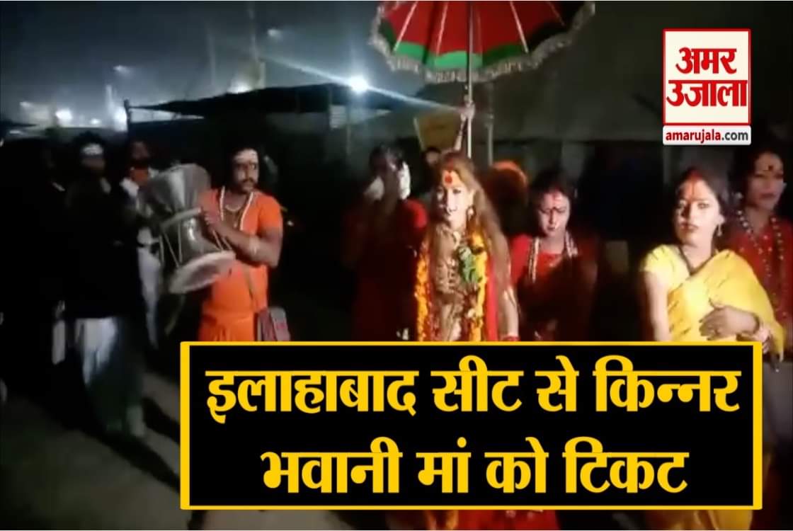 इंडिया न्यूज