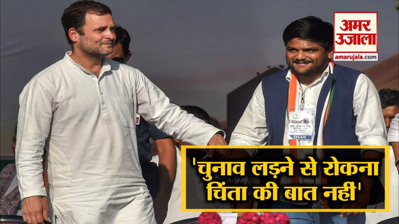 इंडिया न्यूज