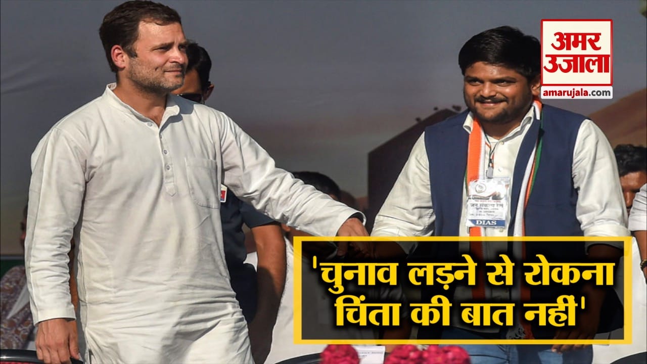 इंडिया न्यूज
