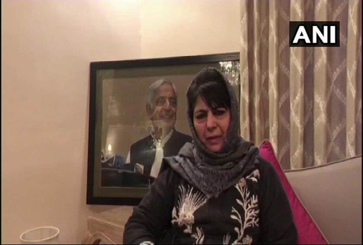 Mufti Mohammad Sayeed political career started with Muzaffarnagar up