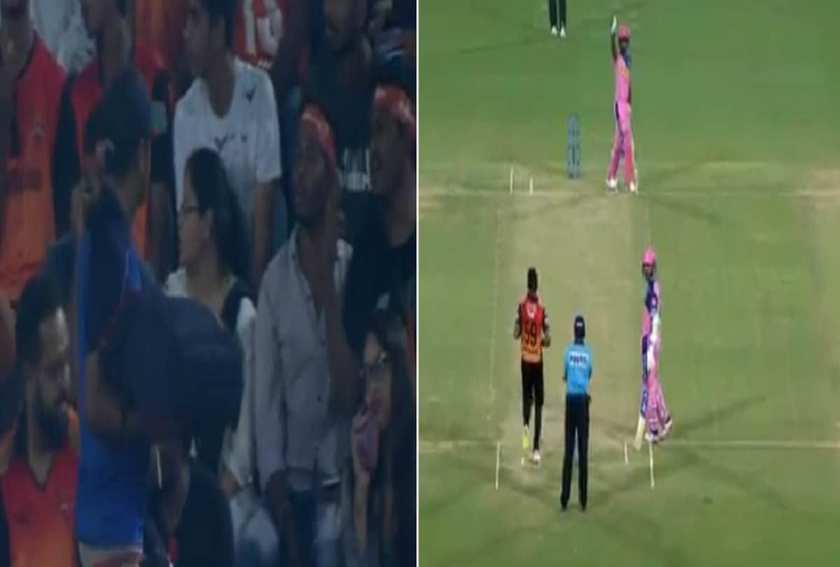 IPL 2019 When pizza delivery boy halted play during the match between RR and SRH