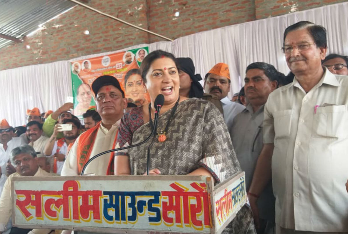 Lok Sabha Elections 2019 Smriti Irani slams Priyanka Gandhi over Ayodhya visit