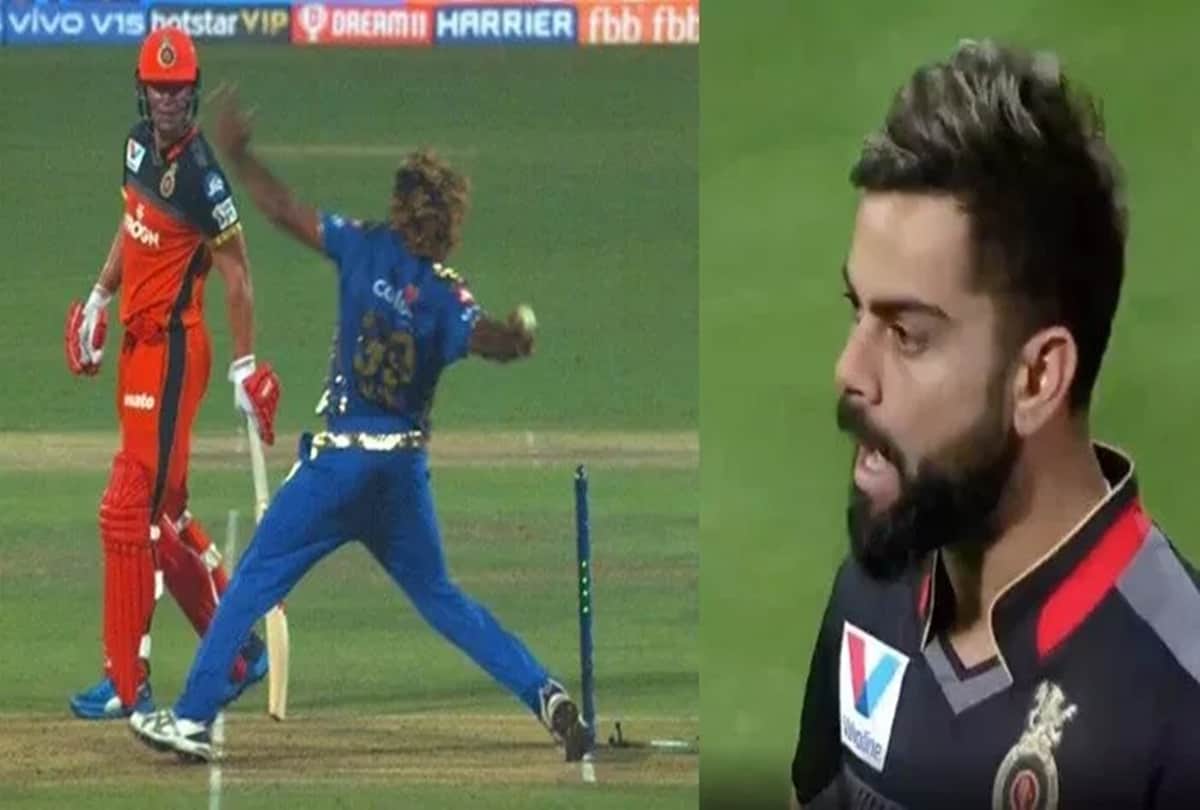 virat Kohli did not Abuses to Match Referee Over No Ball