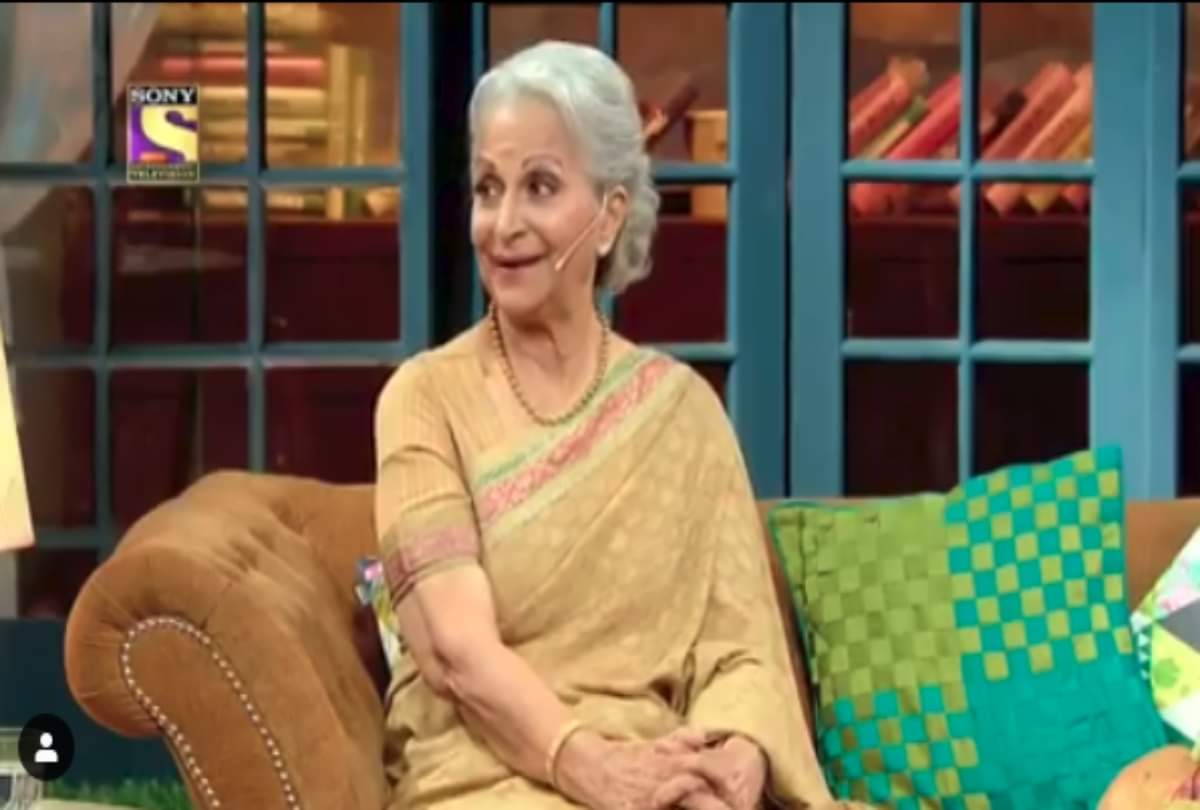 actress Waheeda Rehman on Hyderabad rape murder case says life imprisonment not death