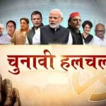 फाइल फोटो