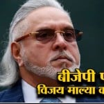 हेडलाइंस