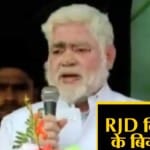 हेडलाइंस