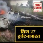 हेडलाइंस