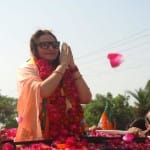 जयाप्रदा