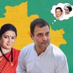 इंदिरा और सोनिया की तरह राहुल भी चले दक्षिण की राह