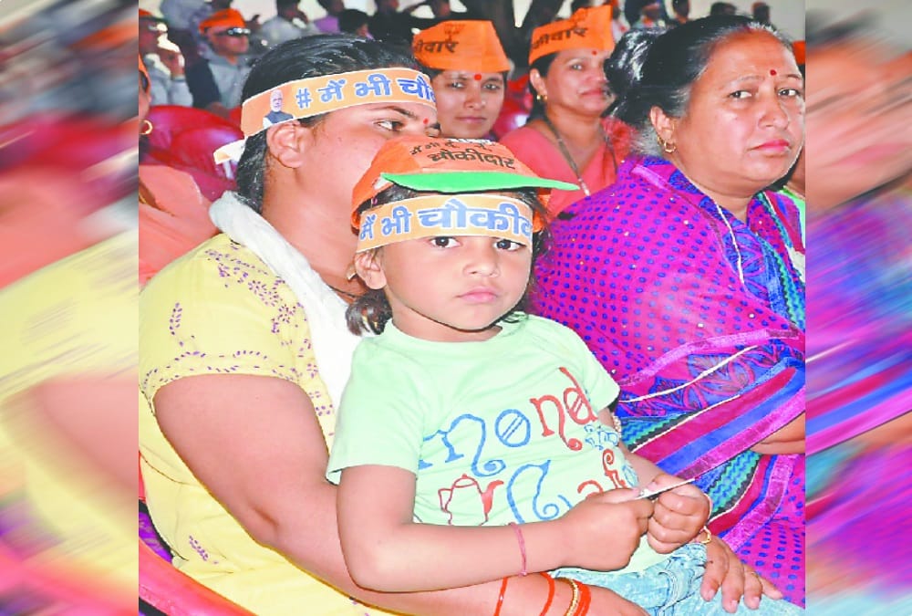 Lok sabha elections 2019 PM Modi Main bhi chowkidar show dehradun photos 