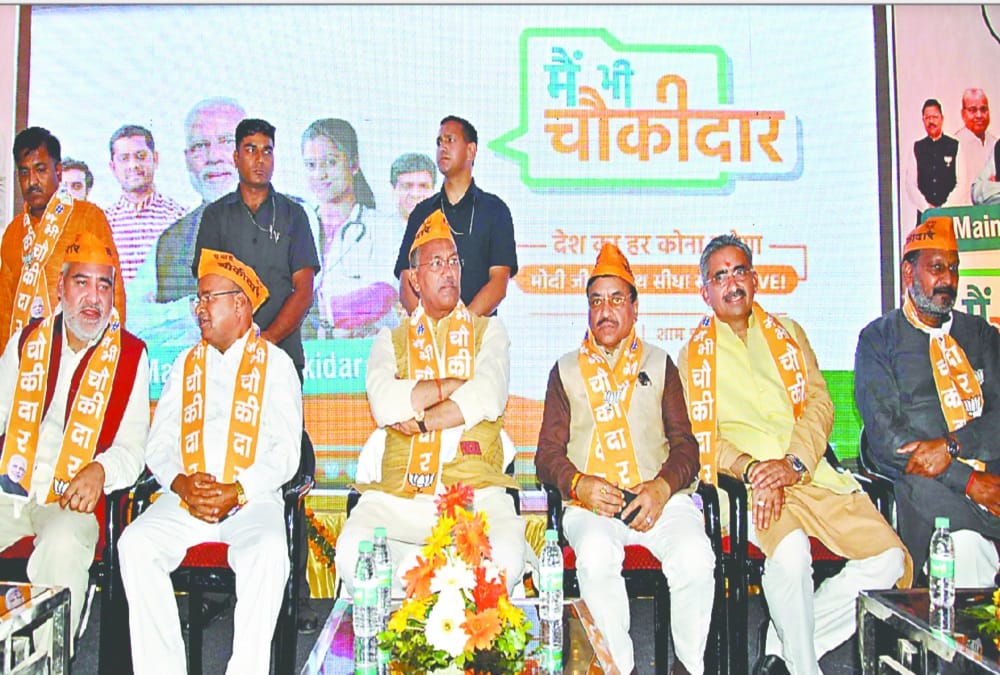 Lok sabha elections 2019 PM Modi Main bhi chowkidar show dehradun photos 