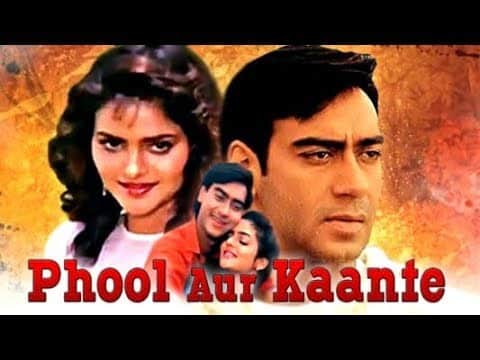 ajay devgan birthday on 2 april and his hit films list