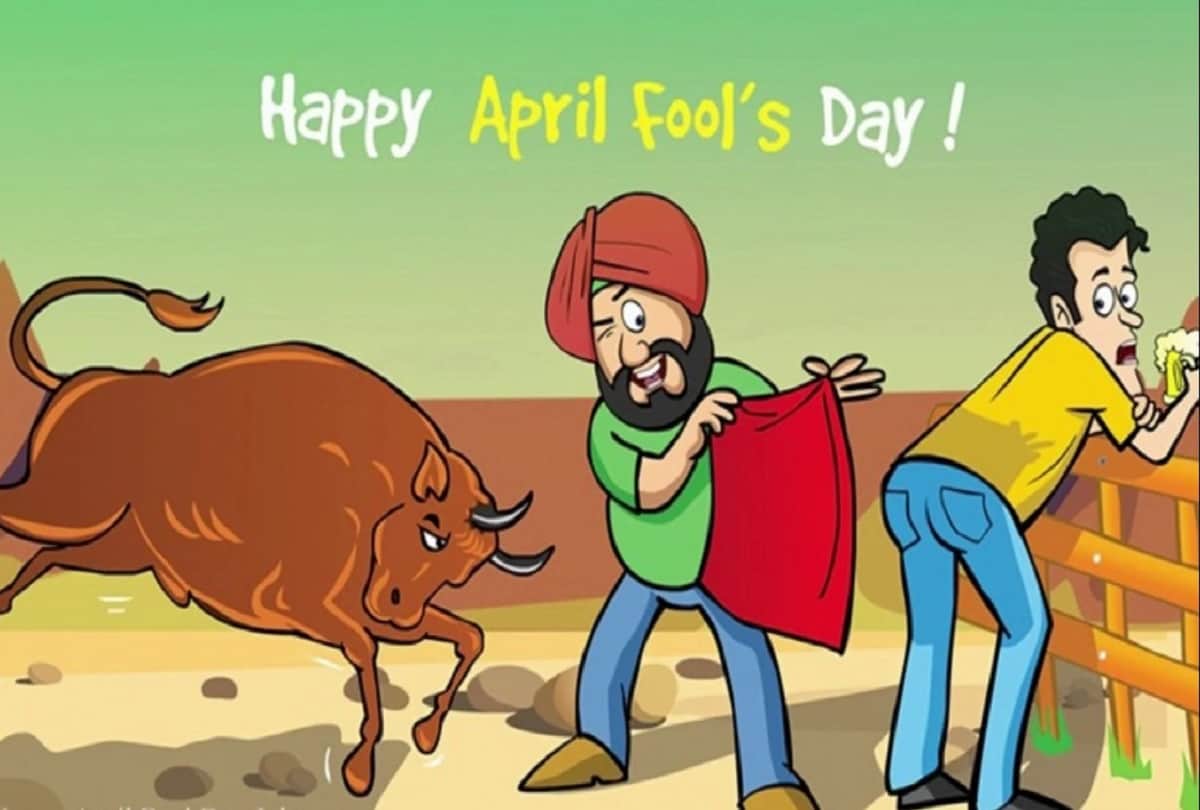 April Fool Day 2024 why celebrated april fool day and history