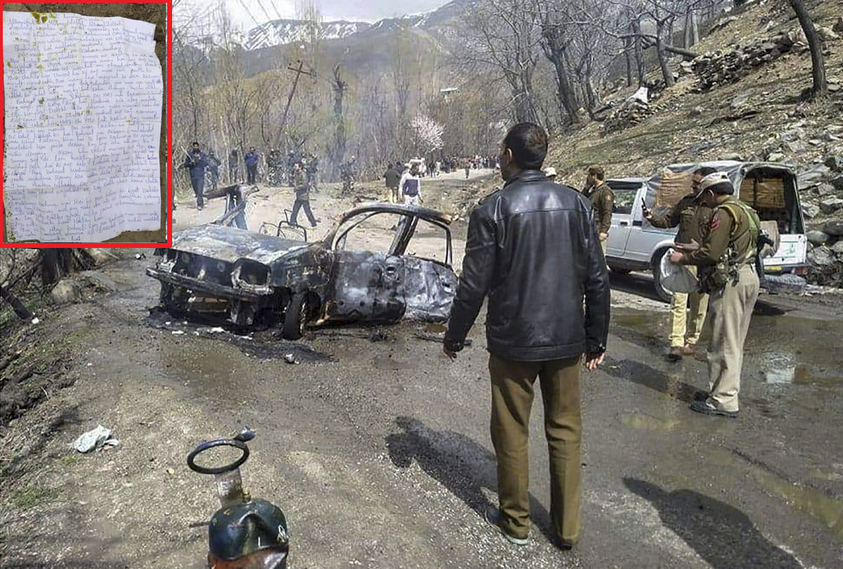 jammu srinagar highway banihal car blast case, militant wanted to repeat pulwama like attack on crpf