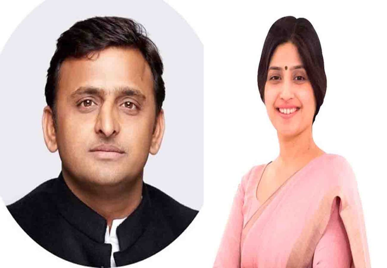 Akhilesh Yadav to reach Kannauj on April 2 lok sabha election 2019