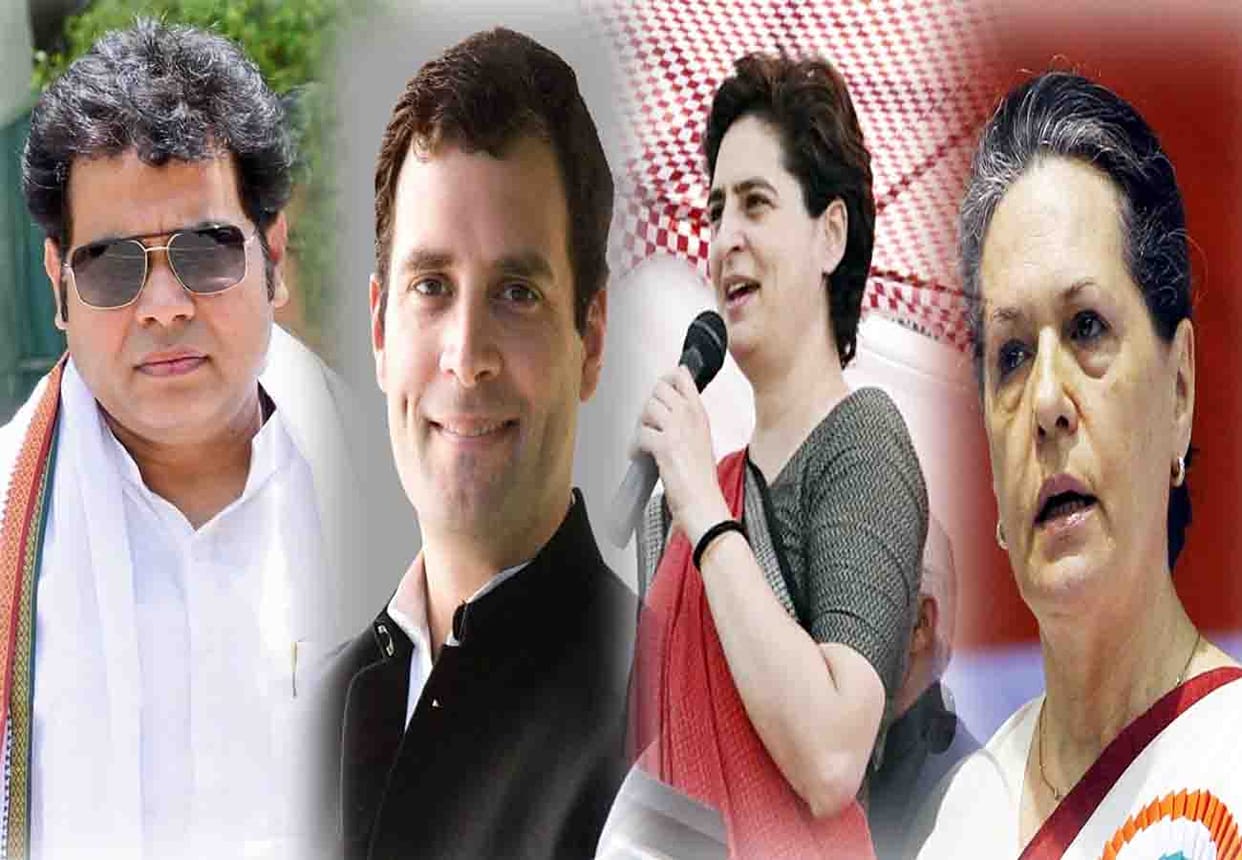 shrikant sharma comment on rahul priyanka and sonia gandhi lok sabha election 2019