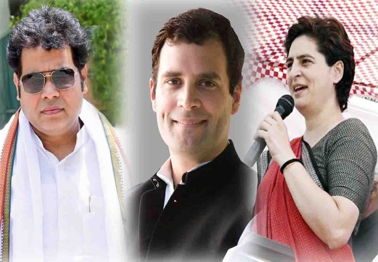 shrikant sharma comment on rahul priyanka and sonia gandhi lok sabha election 2019