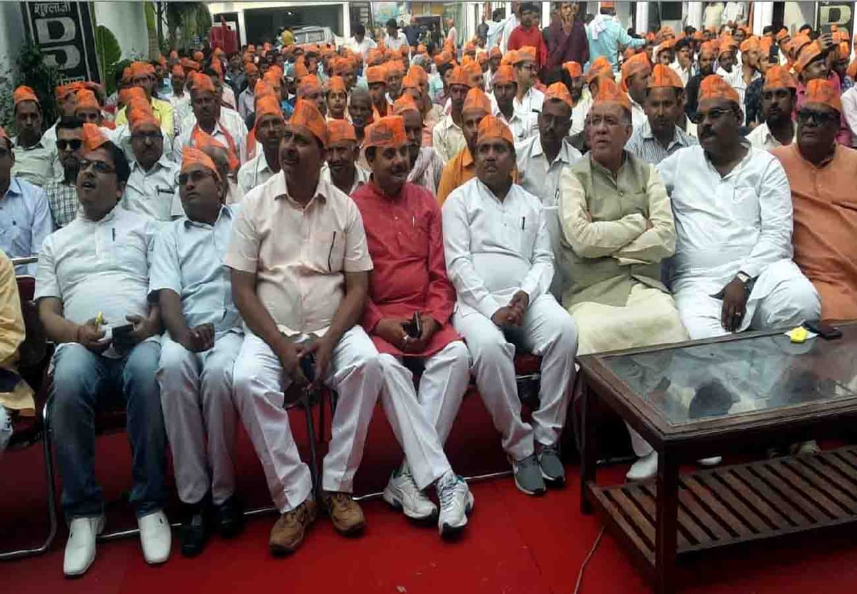 mai bhi chowkidar program in unnao kannauj and hardoi lok sabha election 2019