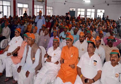 mai bhi chowkidar program in unnao kannauj and hardoi lok sabha election 2019