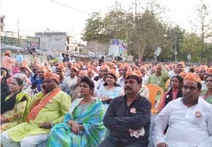 mai bhi chowkidar program in unnao kannauj and hardoi lok sabha election 2019