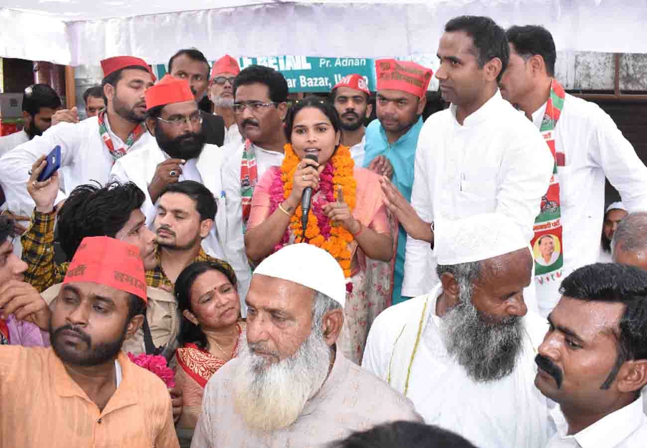 SP candidate Pooja Pal statement to workers lok sabha election 2019