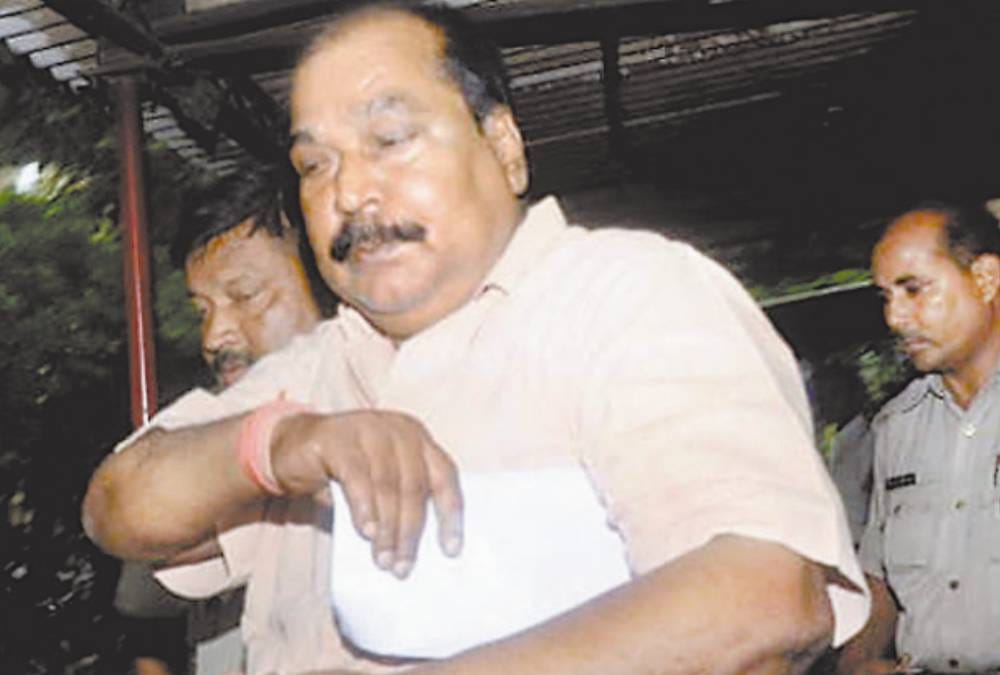 Case on the dismissed babu