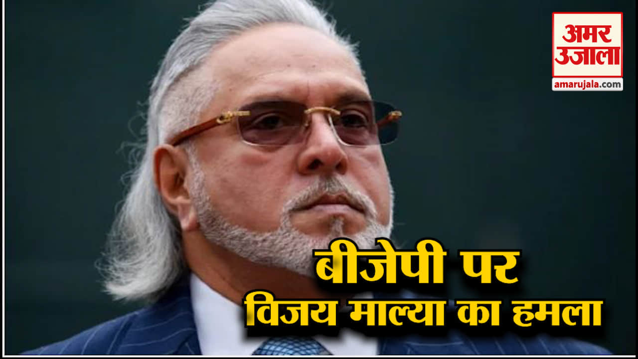 हेडलाइंस