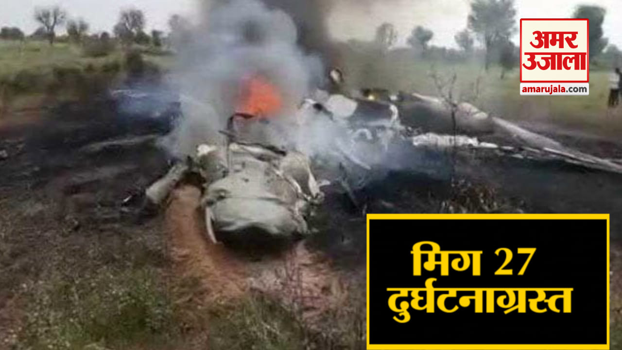 हेडलाइंस