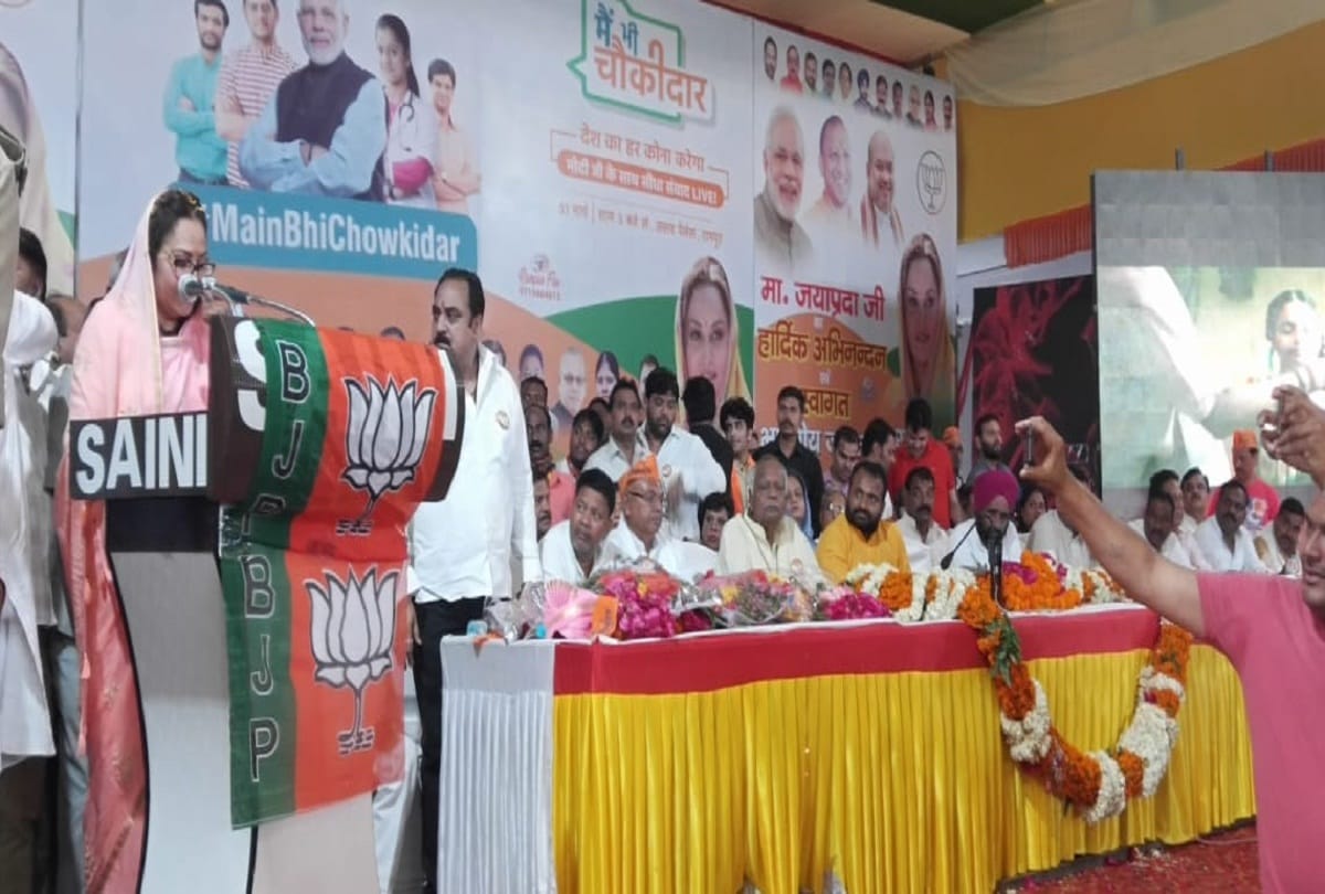 lok sabha eletions 2019 after five years later Jaya Prada  reached Rampur