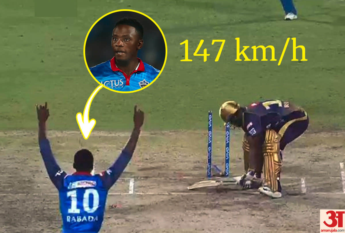 Who is Kagiso Rabada, some facts about African fast bowler who bowled super over vs KKR in IPL 2019