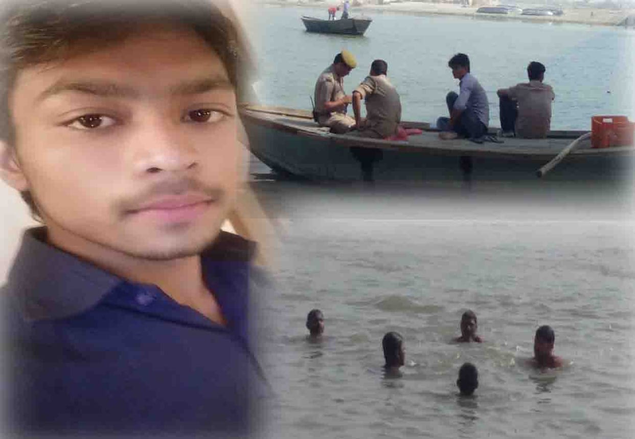 boy drowned in ganga river
