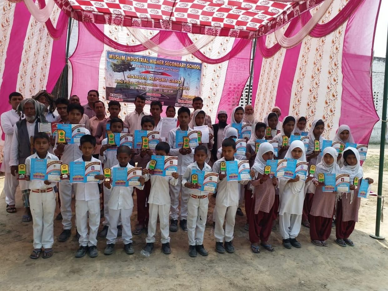 प्रतिभा सम्मान समारोह में 32 मेधावी सम्मानित
