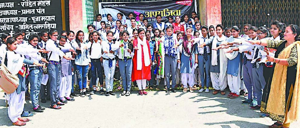 Rudrapur PG College students take oath to vote