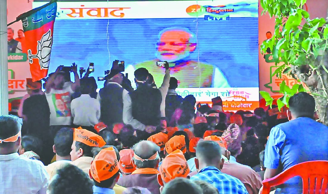 Lok sabha elections 2019 PM Modi Main bhi chowkidar show dehradun photos 