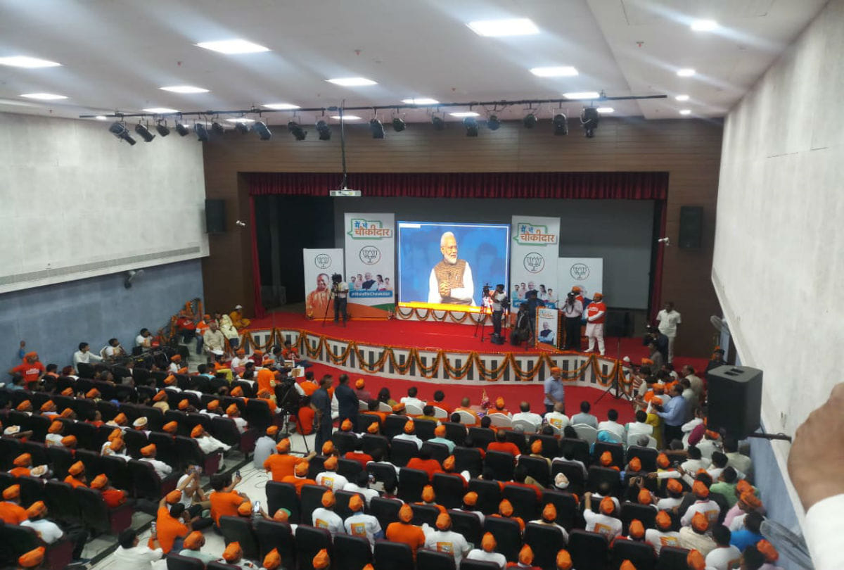 मैं भी चौकीदार कार्यक्रम को संबोधित करते पीएम मोदी