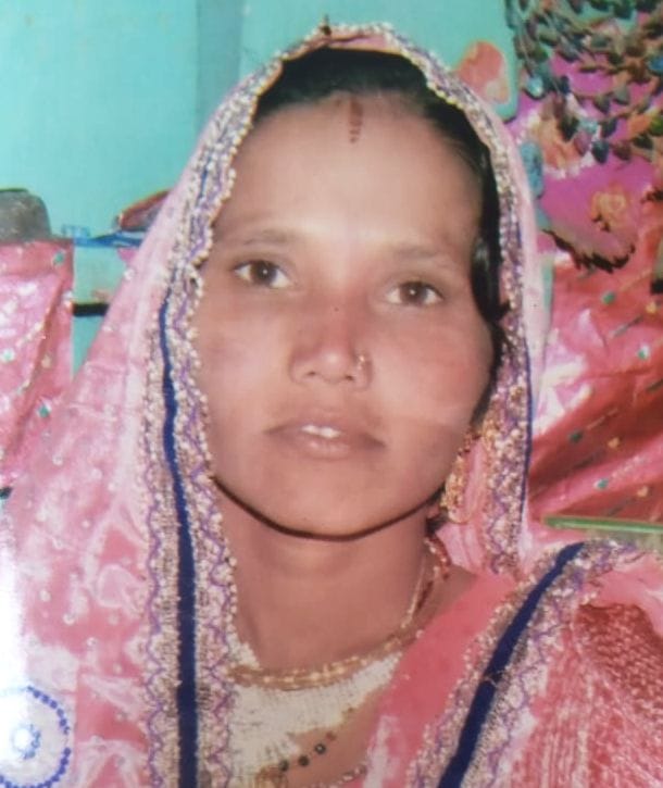 पति ने की पत्नी की हत्या