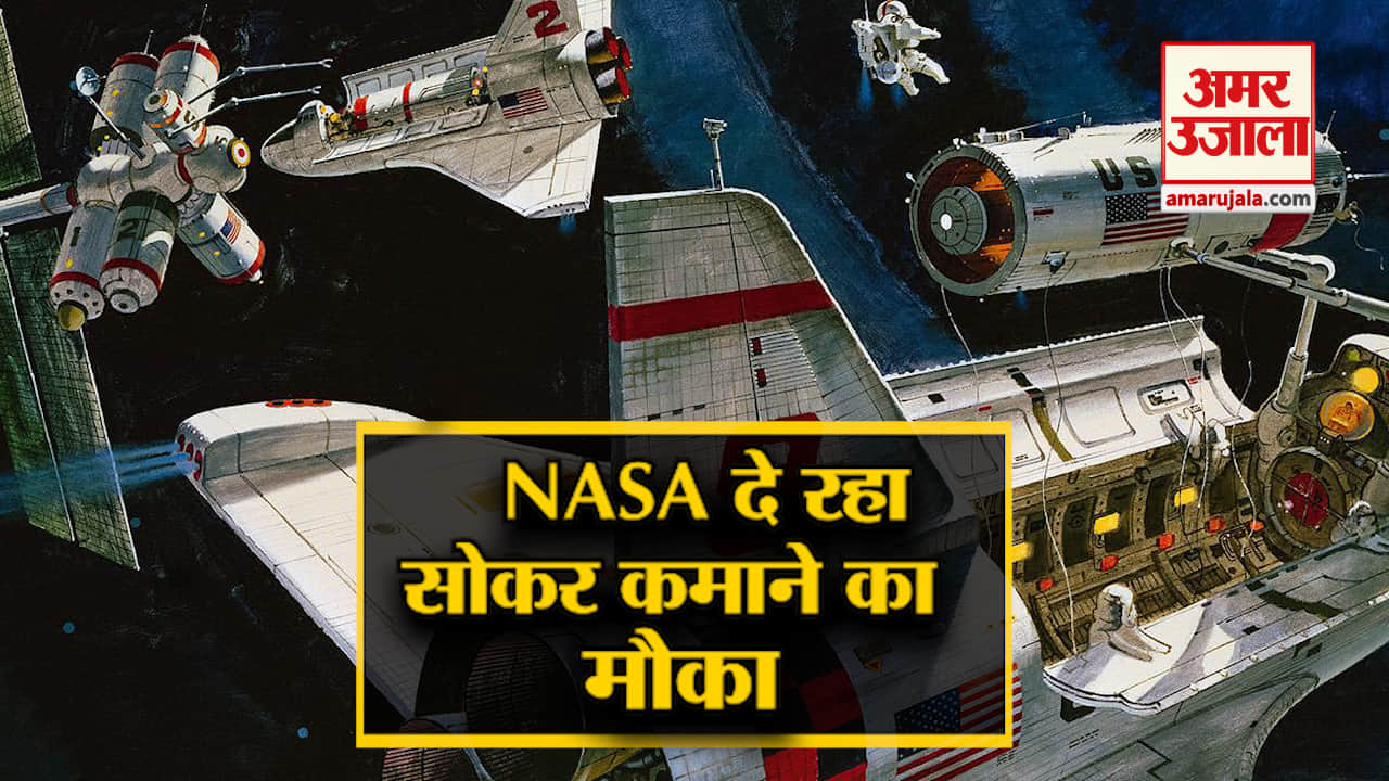 डिजाइन पिक्चर