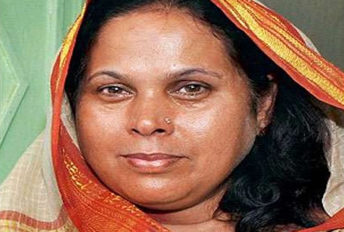 BJP expelled former MP Putul Kumari from the party