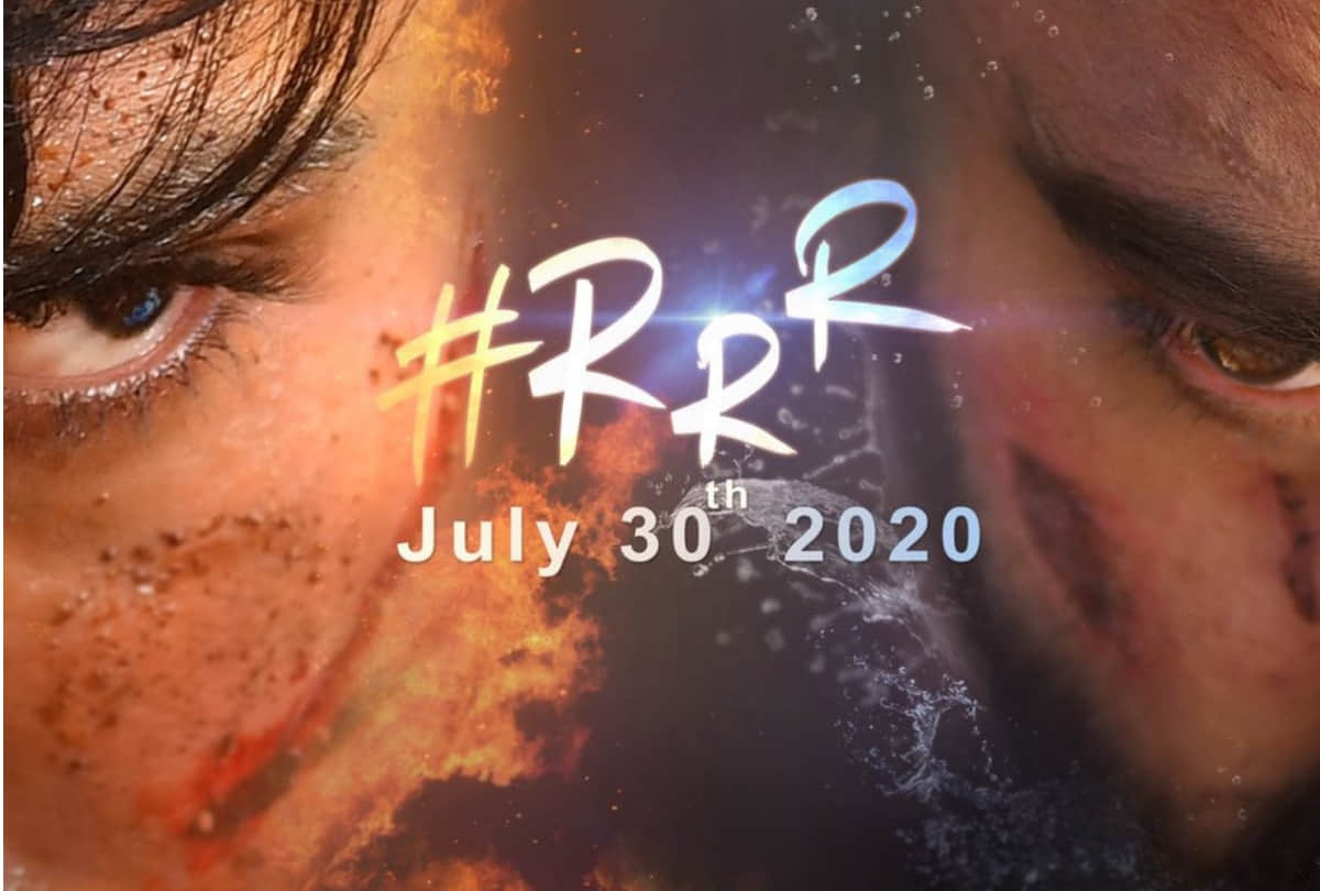 Daisy Edgar Jones Leave rajamouli Film RRR