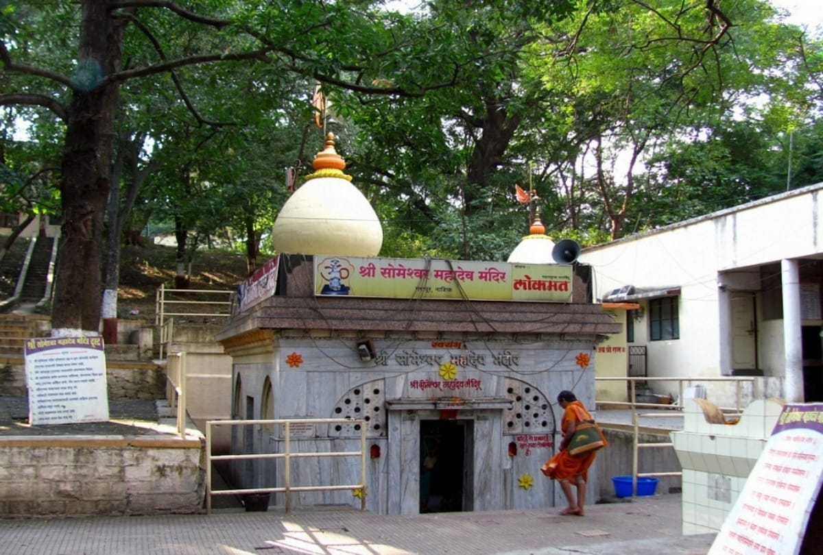 Maharashtra Nasik temple history connected to ramayana period