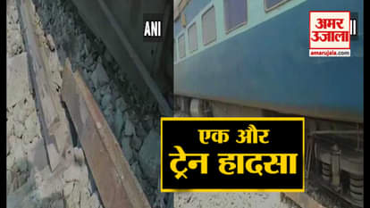 tapti ganga express derail in chhapara