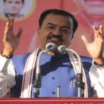 उपमुख्यमंत्री केशव प्रसाद मौर्य