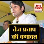 हेडलाइंस