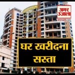 खुशखबर