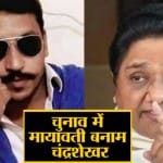 न्यूज हेडलाइंस